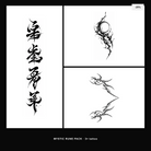 Mystic Rune Pack - KERKKA dočasné tetovanie